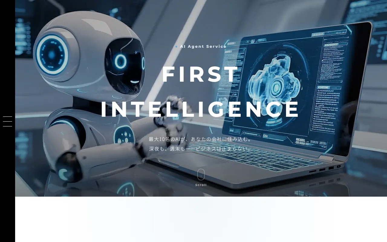 FIRST MADE Inc.の公式サイトのトップページ